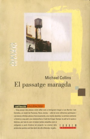 El passatge maragda