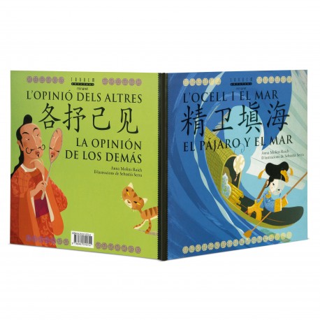 L’ocell i el mar / L’opinió dels altres