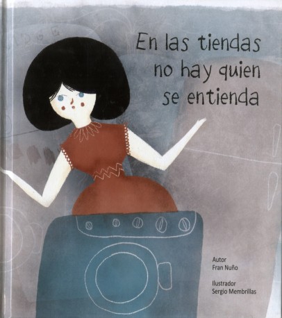 En las tiendas no hay quien se entienda (tapa dura)