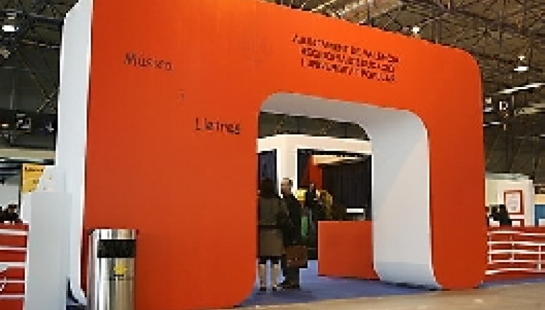 Tàndem a Expojove 2006