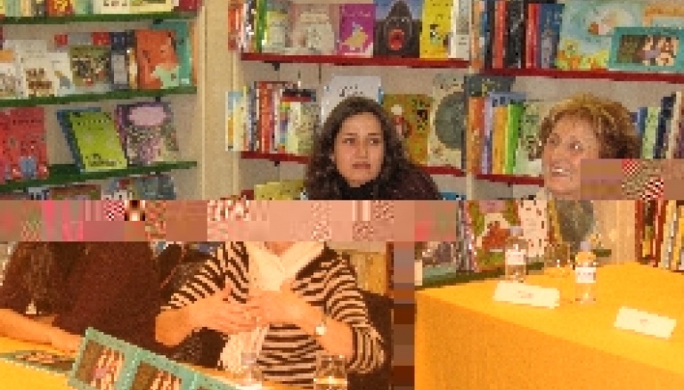 Presentació d'<i>Anna, la sargantana</i>