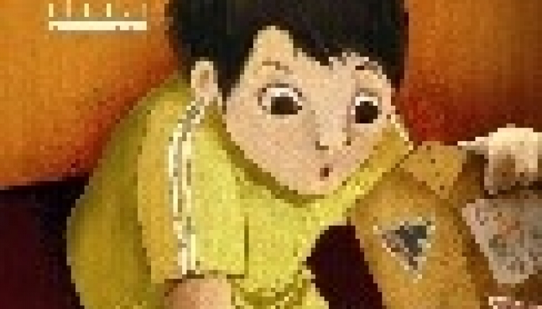 Presentació de <i>El broc màgic</i>